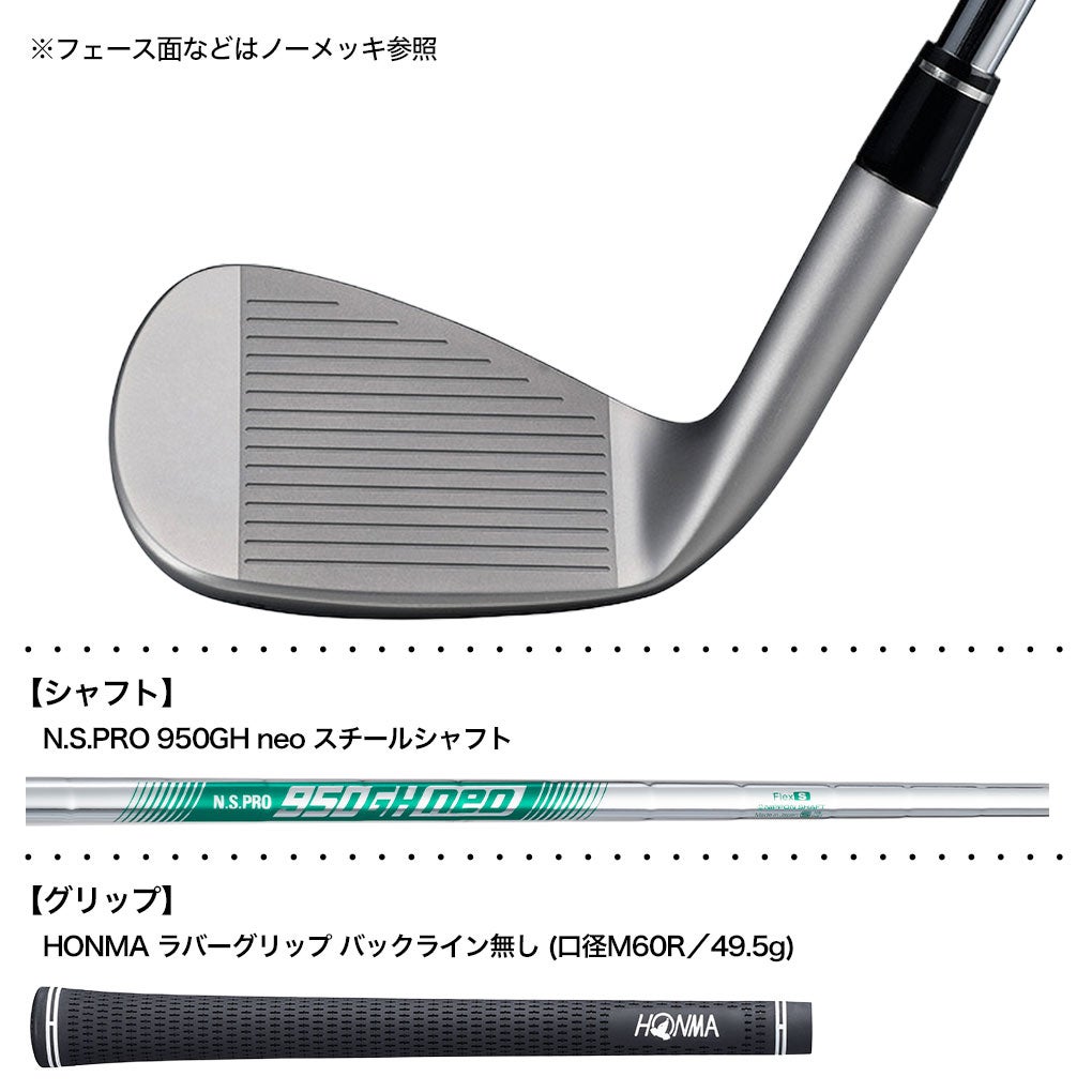 本間ゴルフHONMAWEDGEカッパーウェッジメンズ右用2026年モデル日本正規品