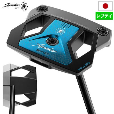 テーラーメイドSpider5K-ZTパターメンズ左用TaylorMade日本正規品2025年モデル