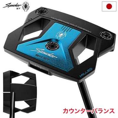 テーラーメイドSpiderZTBLACKCOUNTERBALANCEパターメンズ右用TaylorMade日本正規品2025年モデル
