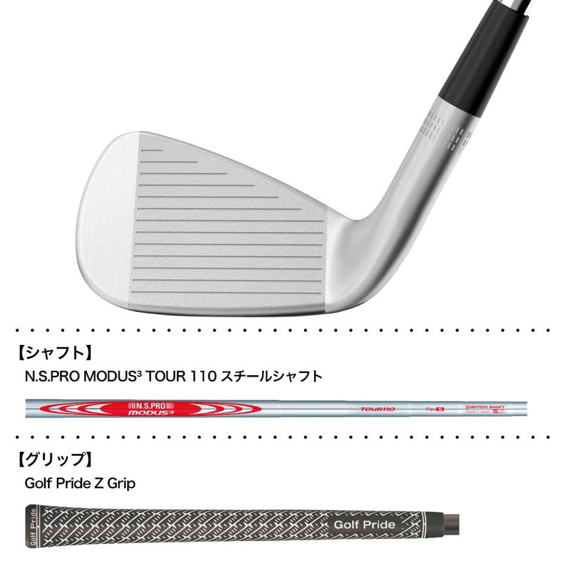 ウィルソンスタッフSTAFFMODELXBアイアン6本セットメンズ右用スチールゴルフクラブ2026年モデル日本正規品