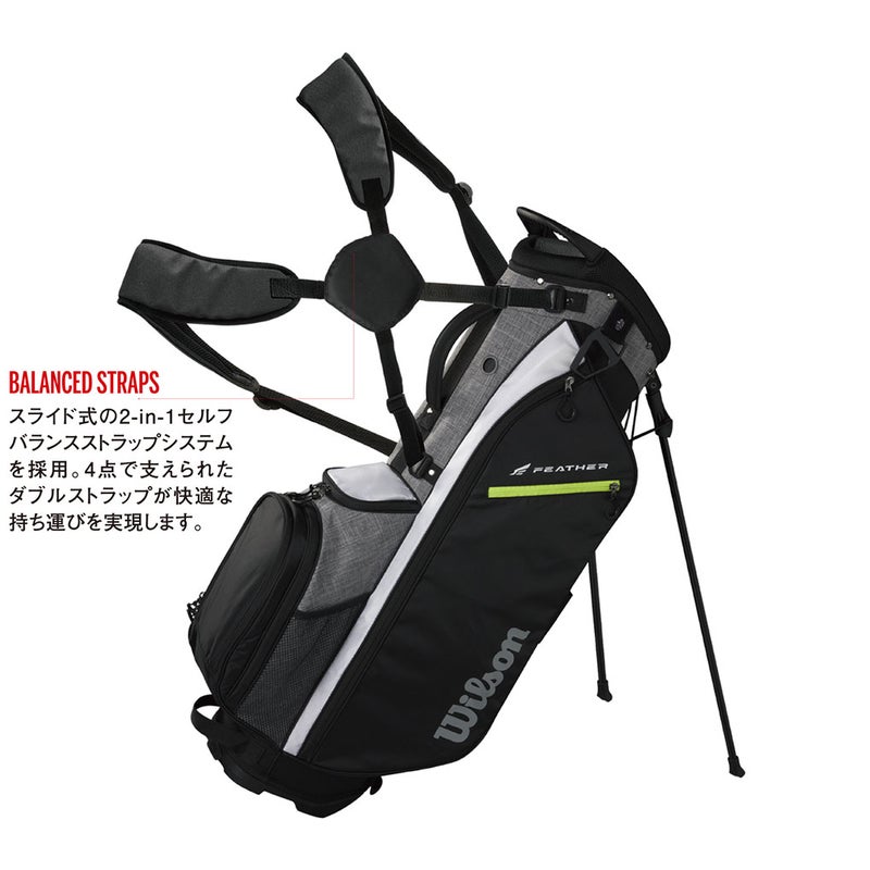 ウィルソンスタンド式キャディバッグWILSONSTAFF日本正規品