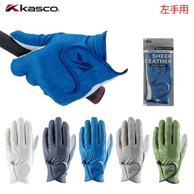 キャスコグローブキャスコメンズ左手用ゴルフKASCO2026年モデル日本正規品