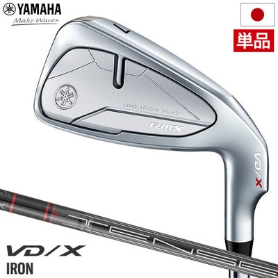 ヤマハRMXVD/Xアイアンメンズ右用TENSEITRiカーボンシャフトYAMAHA2023年モデル日本正規品