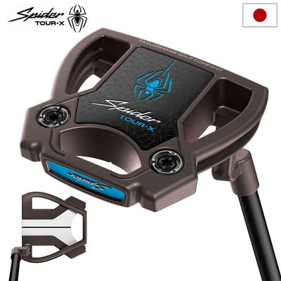 テーラーメイドSpiderTOURXパターメンズ右用TaylorMade日本正規品2025年モデル