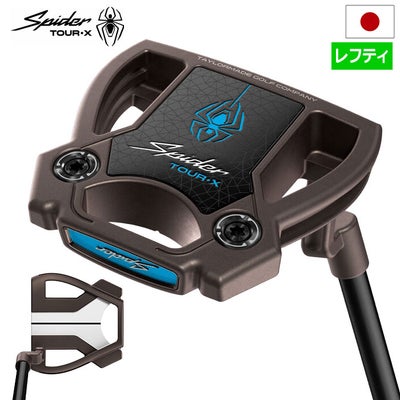 テーラーメイドSpiderTOURXパターメンズ左用TaylorMade日本正規品2025年モデル