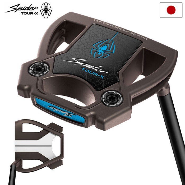 テーラーメイドSpiderTOURXTORCHEDパターメンズ右用TaylorMade日本正規品2025年モデル