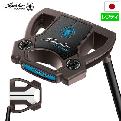 テーラーメイドSpiderTOURXTORCHEDパターメンズ左用TaylorMade日本正規品2025年モデル
