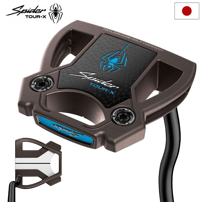 テーラーメイドSpiderTOURXパターメンズ右用TaylorMade日本正規品2025年モデル