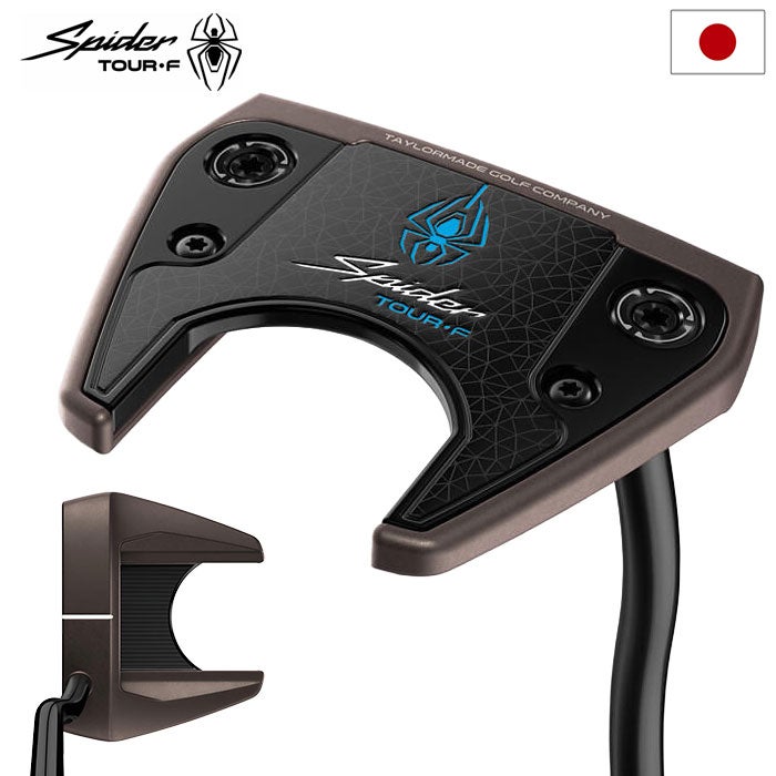 テーラーメイドSpiderTOURFパターメンズ右用TaylorMade日本正規品2025年モデル