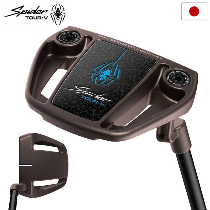 テーラーメイドSpiderTOURVパターメンズ右用TaylorMade日本正規品2025年モデル