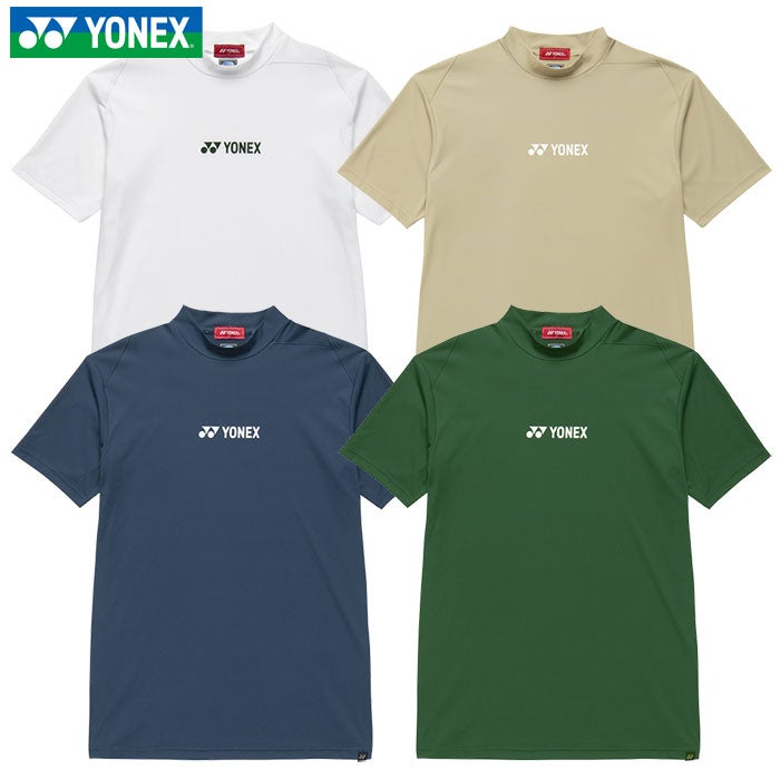 ヨネックス（YONEX）ゴルフ｜最新クラブ・ウェア