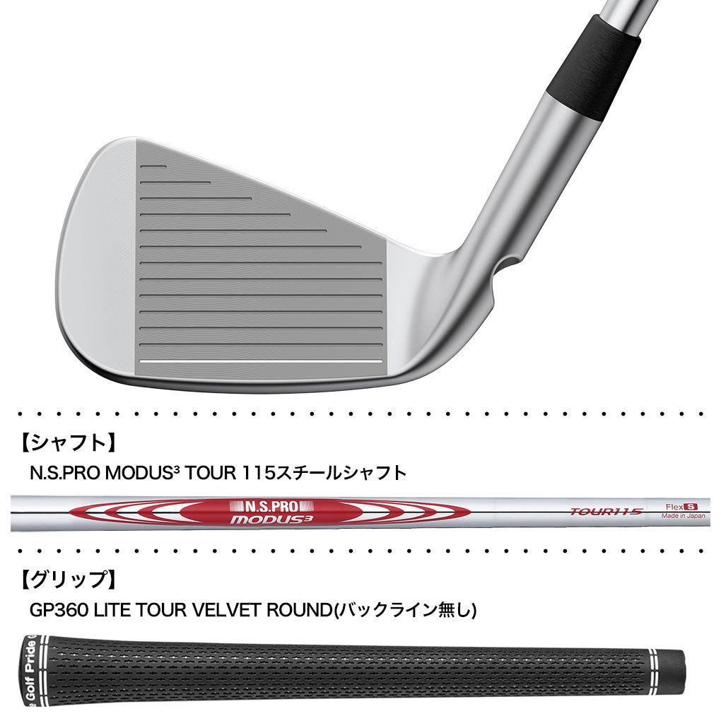PINGピンBLUEPRINTTアイアン6本セットメンズ右用スチール2024年モデル日本正規品