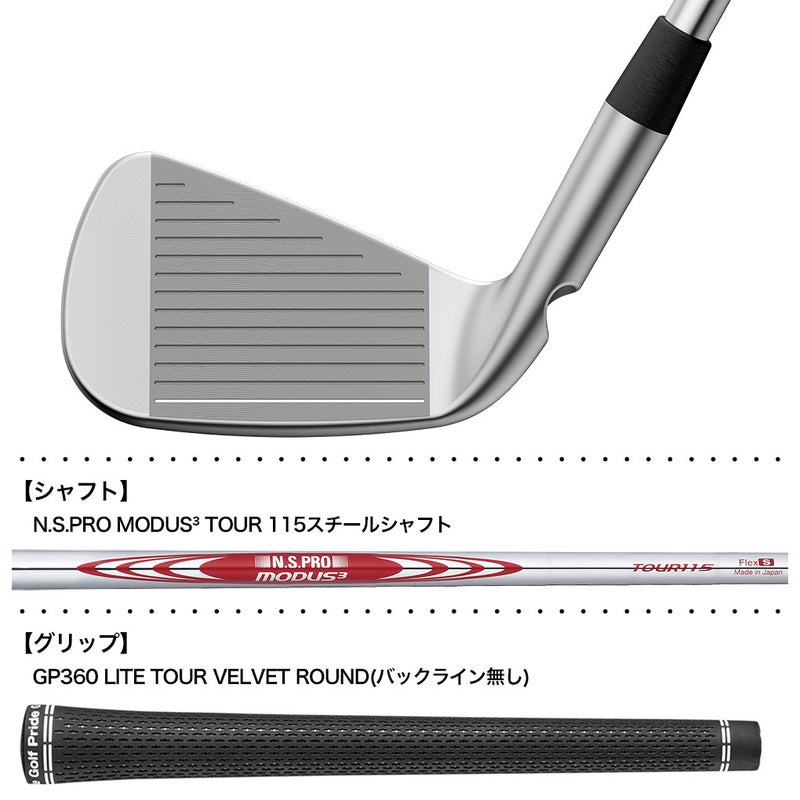 PINGピンBLUEPRINTTアイアン6本セットメンズ右用スチール2024年モデル日本正規品