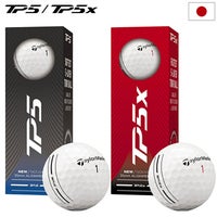 テーラーメイド ボール｜TP5・TP5x最新在庫あり