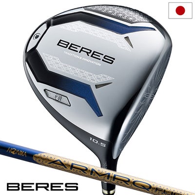 本間ゴルフBERES10ベレスドライバーメンズ右用カーボンシャフトHONMA2026年モデル日本正規品
