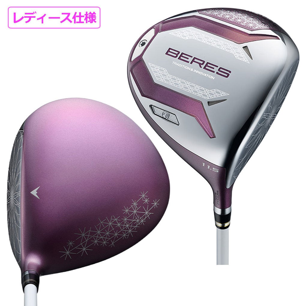 本間ゴルフBERES10ベレスドライバーレディース右用カーボンシャフトHONMA2026年モデル日本正規品