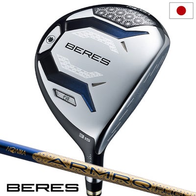 本間ゴルフBERES10フェアウェイウッドメンズ右用カーボンシャフトHONMA2026年モデル日本正規品
