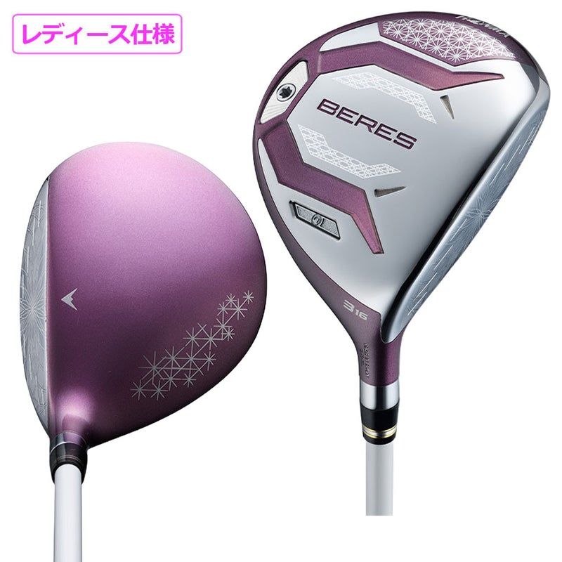本間ゴルフBERES10フェアウェイウッドレディース右用カーボンシャフトHONMA2026年モデル日本正規品