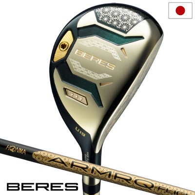 本間ゴルフBERES10ユーティリティメンズ右用ARMRQFLIGHTカーボンシャフトHONMA2026年モデル日本正規品