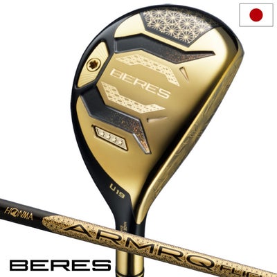 本間ゴルフBERES10ユーティリティメンズ右用ARMRQFLIGHTカーボンシャフトHONMA2026年モデル日本正規品