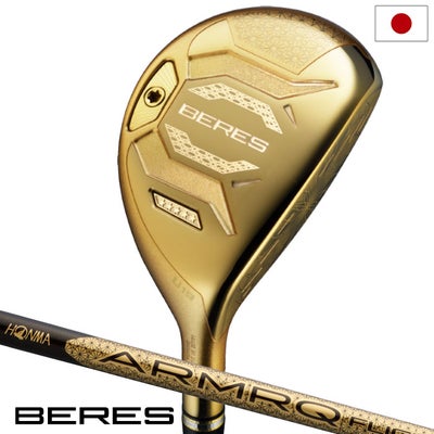 本間ゴルフBERES10ユーティリティメンズ右用ARMRQFLIGHTカーボンシャフトHONMA2026年モデル日本正規品