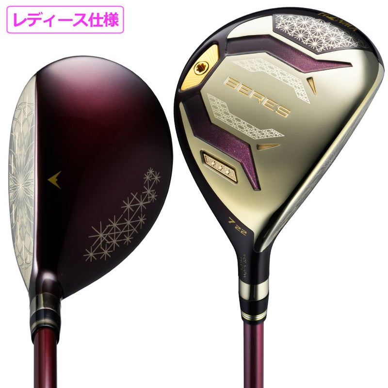 本間ゴルフBERES10ユーティリティレディース右用ARMRQFLIGHTカーボンシャフトHONMA2026年モデル日本正規品