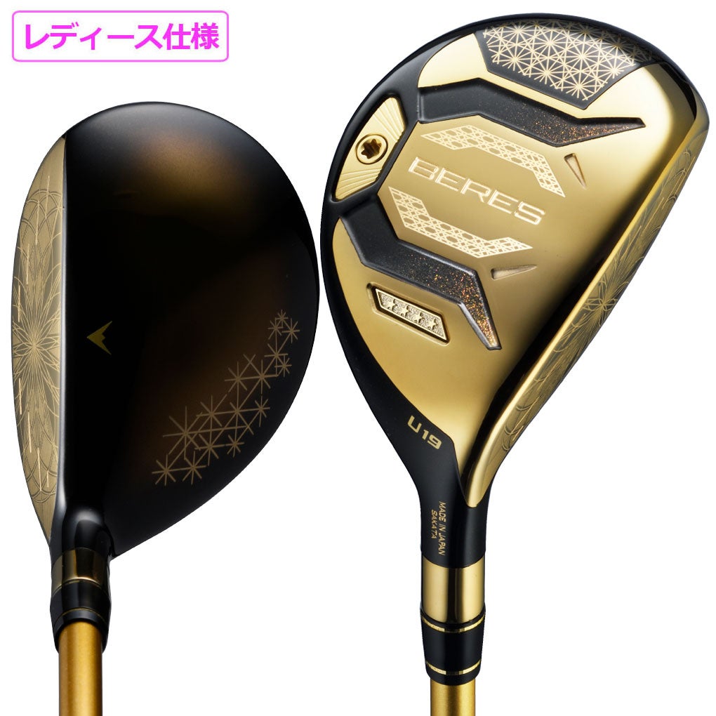 本間ゴルフBERES10ユーティリティレディース右用ARMRQFLIGHTカーボンシャフトHONMA2026年モデル日本正規品