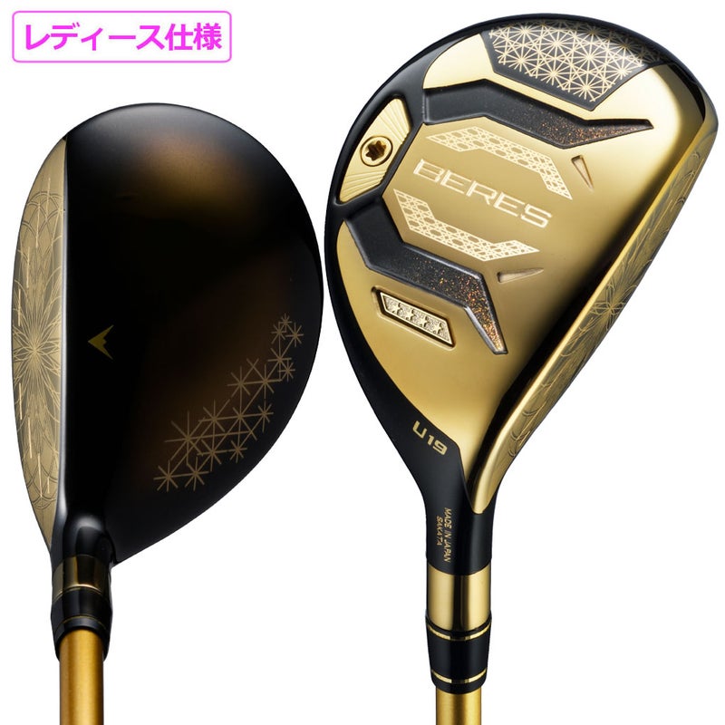 本間ゴルフBERES10ユーティリティレディース右用ARMRQFLIGHTカーボンシャフトHONMA2026年モデル日本正規品