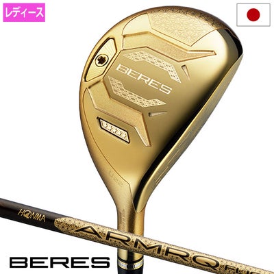 本間ゴルフBERES10ユーティリティレディース右用カーボンシャフトHONMA2026年モデル日本正規品