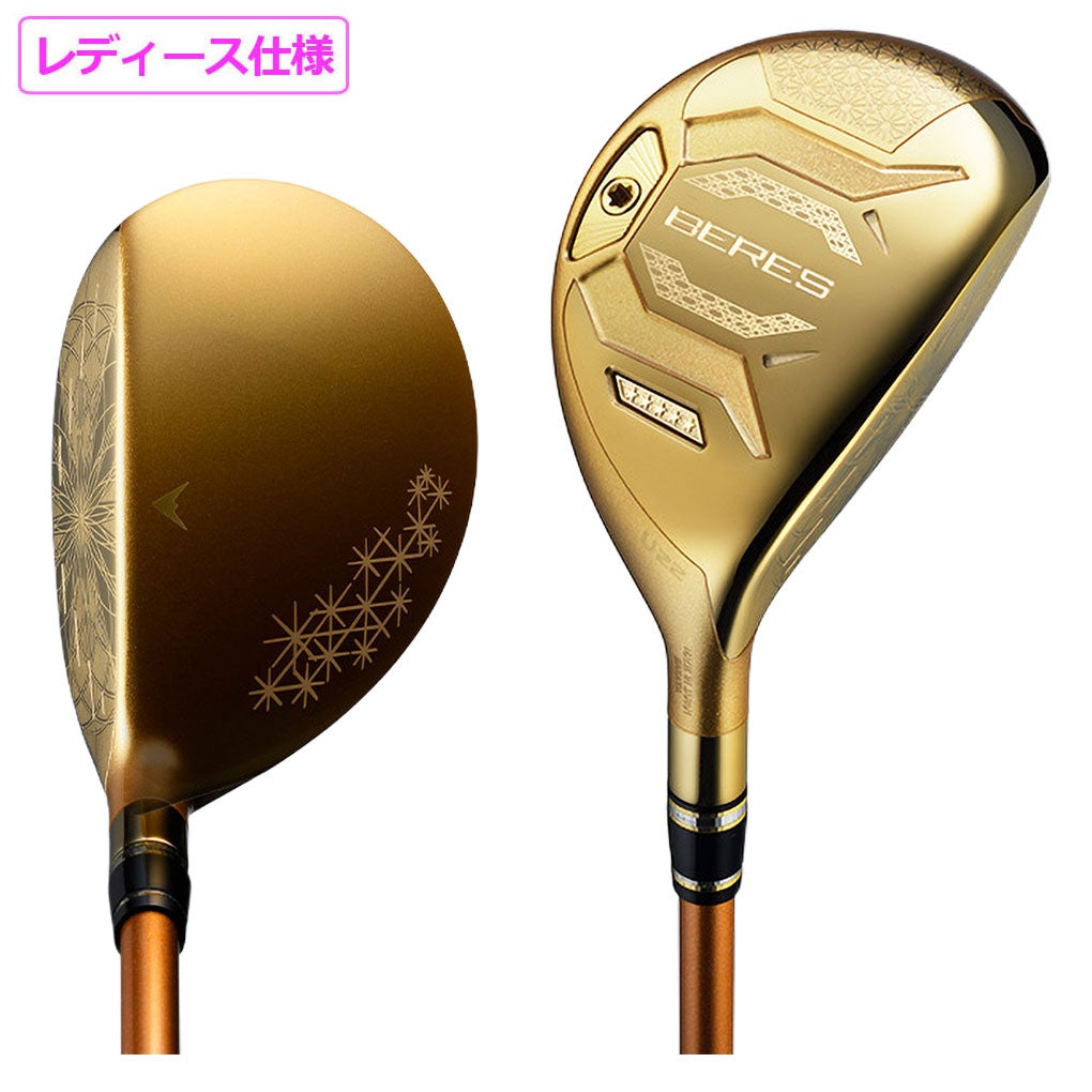 本間ゴルフBERES10ユーティリティレディース右用カーボンシャフトHONMA2026年モデル日本正規品