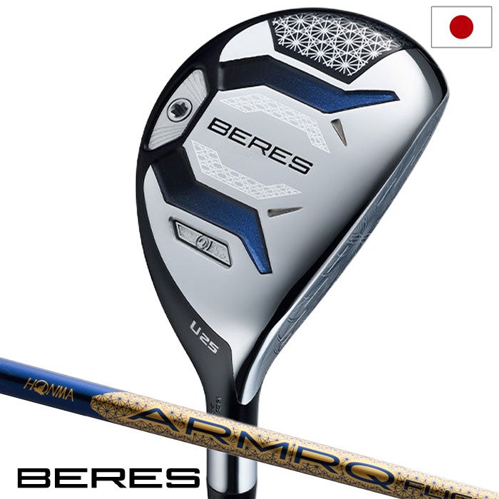 本間ゴルフBERES10ユーティリティメンズ右用カーボンシャフトHONMA2026年モデル日本正規品