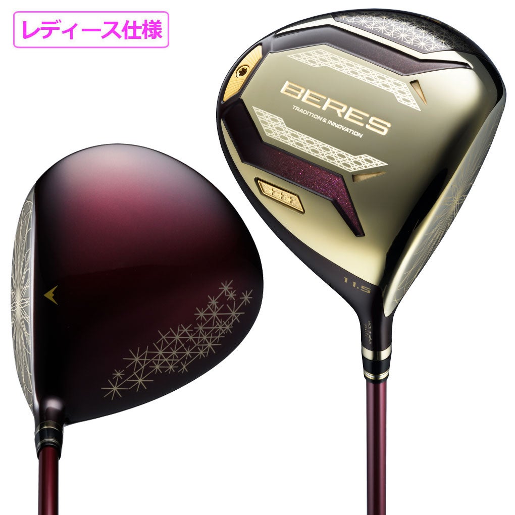 本間ゴルフBERES10ベレスドライバーレディース右用ARMRQFLIGHTカーボンシャフトHONMA2026年モデル日本正規品