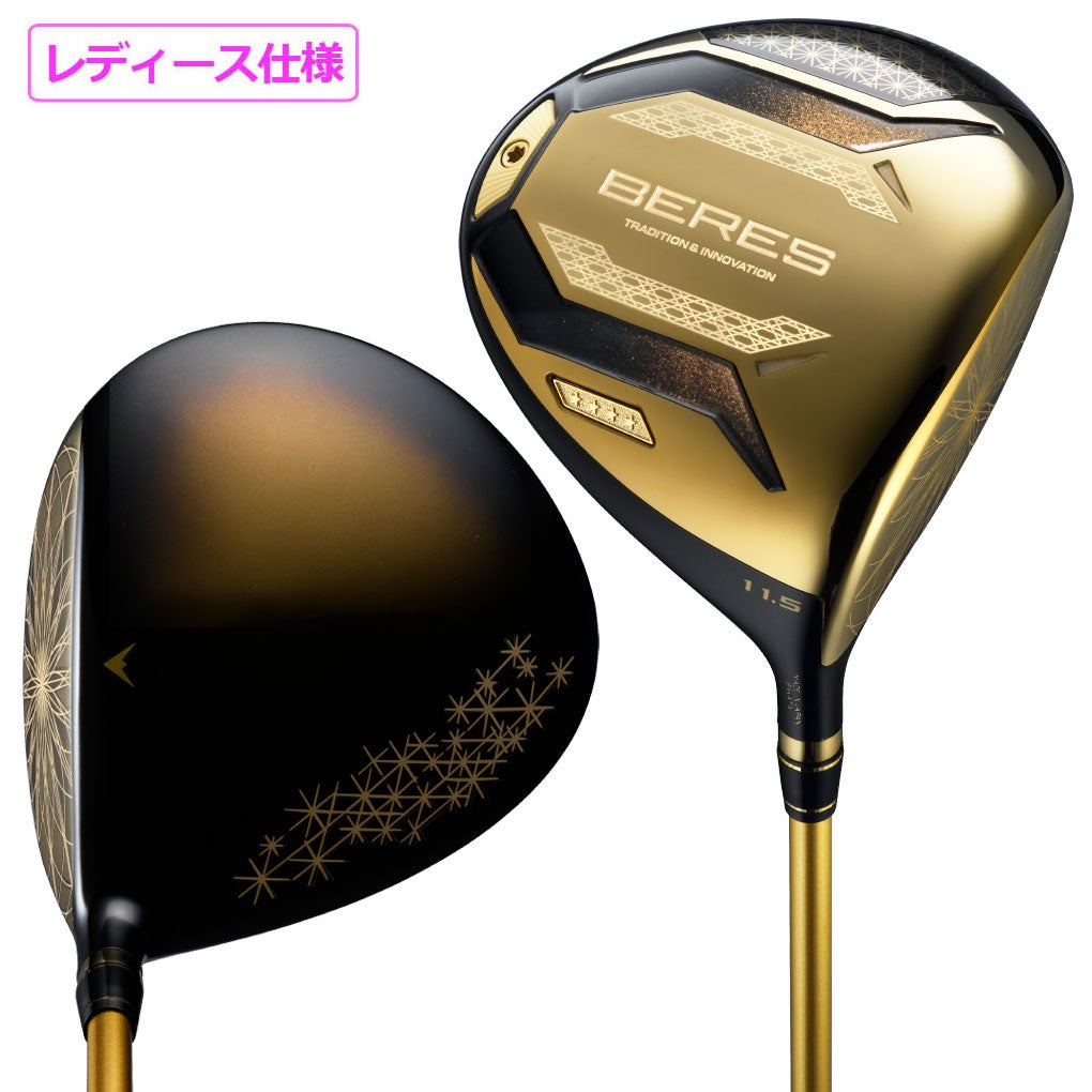 本間ゴルフBERES10ベレスドライバーレディース右用ARMRQFLIGHTカーボンシャフトHONMA2026年モデル日本正規品