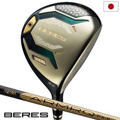 本間ゴルフBERES10フェアウェイウッドメンズ右用ARMRQFLIGHTカーボンシャフトHONMA2026年モデル日本正規品
