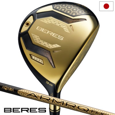 本間ゴルフBERES10フェアウェイウッドメンズ右用ARMRQFLIGHTカーボンシャフトHONMA2026年モデル日本正規品
