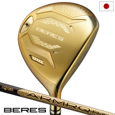 本間ゴルフBERES10フェアウェイウッドメンズ右用ARMRQFLIGHTカーボンシャフトHONMA2026年モデル日本正規品