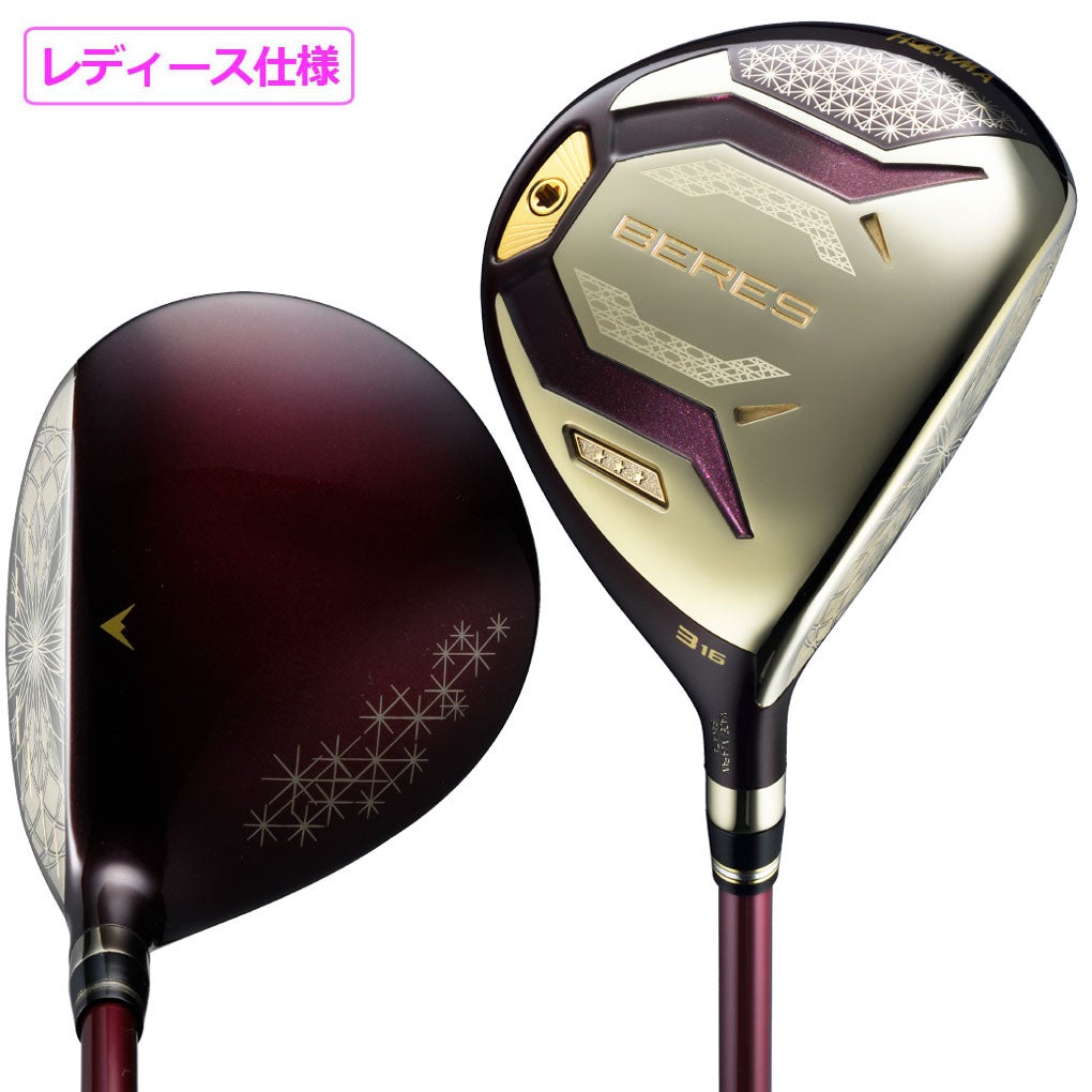 本間ゴルフBERES10フェアウェイウッドレディース右用ARMRQFLIGHTカーボンシャフトHONMA2026年モデル日本正規品