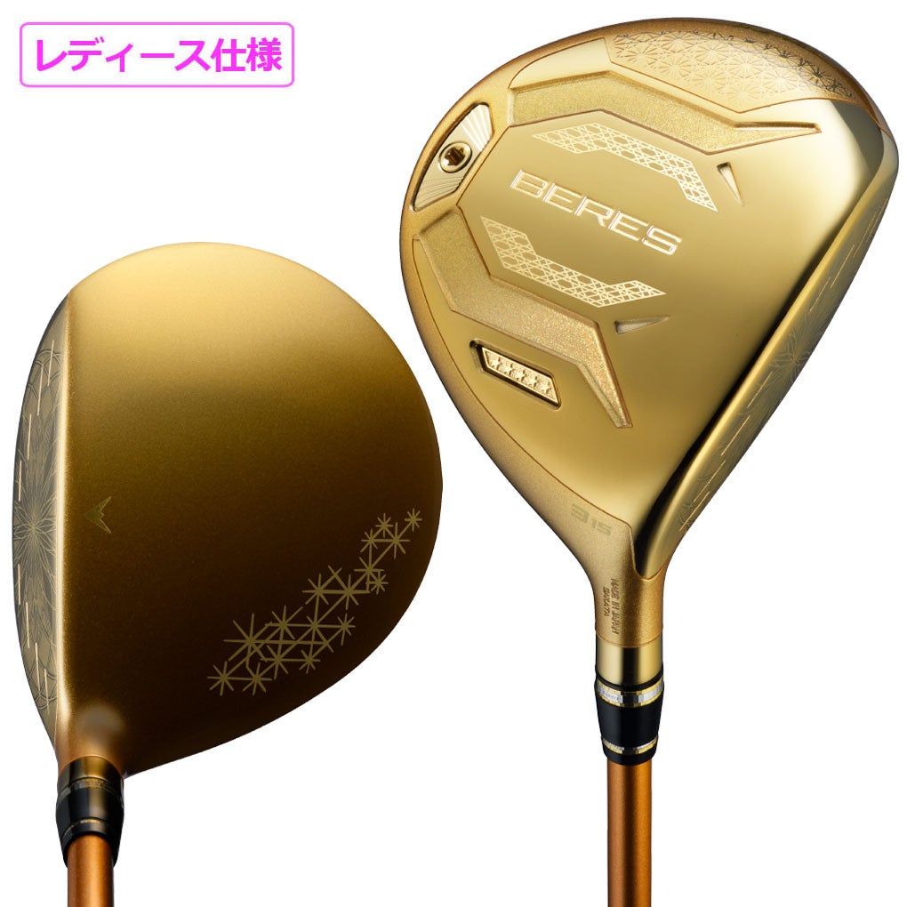 本間ゴルフBERES10フェアウェイウッドレディース右用ARMRQFLIGHTカーボンシャフトHONMA2026年モデル日本正規品