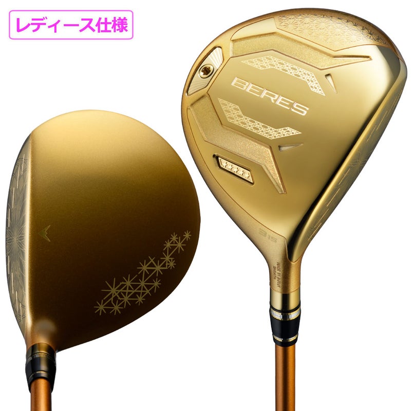 本間ゴルフBERES10フェアウェイウッドレディース右用ARMRQFLIGHTカーボンシャフトHONMA2026年モデル日本正規品
