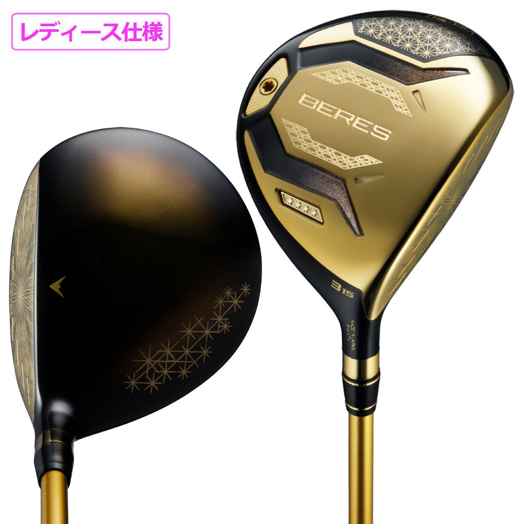 本間ゴルフBERES10フェアウェイウッドレディース右用ARMRQFLIGHTカーボンシャフトHONMA2026年モデル日本正規品