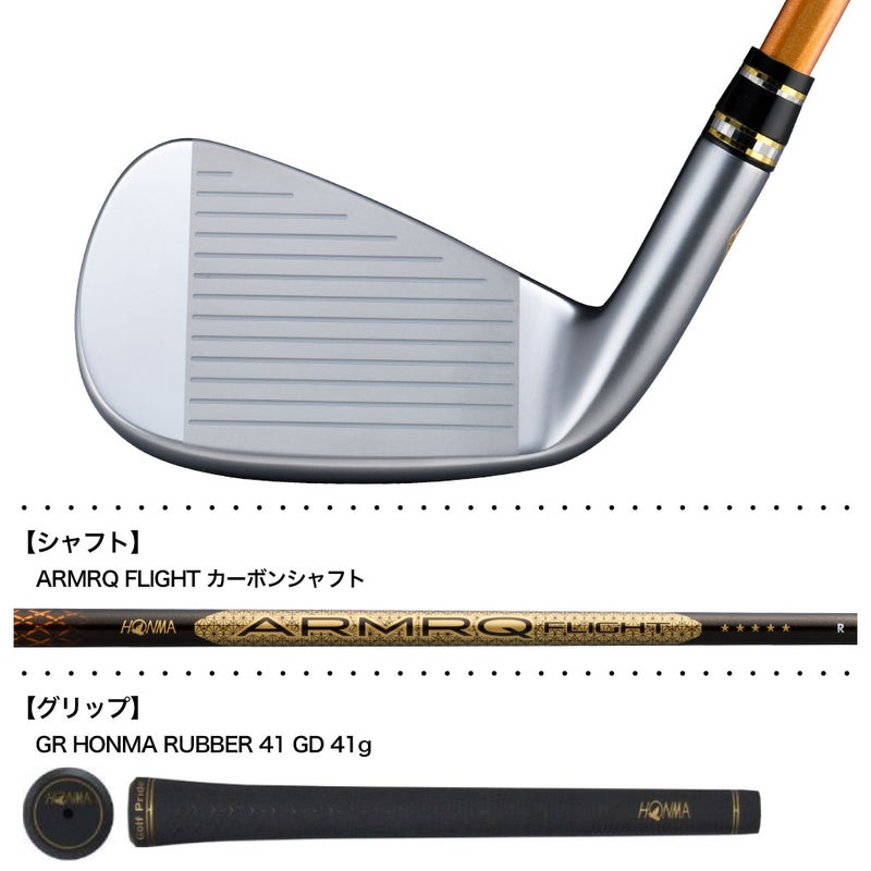 本間ゴルフBERES10アイアン単品メンズ右用ARMRQFLIGHTカーボンシャフトHONMA2026年モデル日本正規品