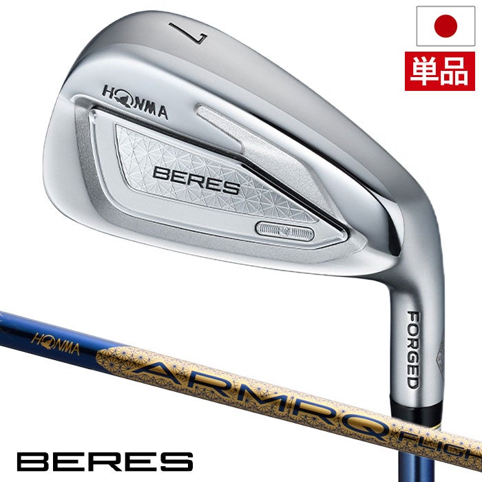 本間ゴルフBERES10アイアン単品メンズ右用HONMA2026年モデル日本正規品
