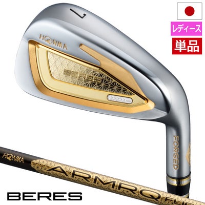 本間ゴルフBERES10アイアン単品レディース右用ARMRQFLIGHTカーボンシャフトHONMA2026年モデル日本正規品