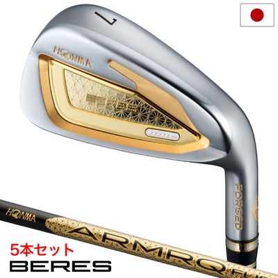 本間ゴルフBERES10アイアン5本セットメンズ右用ARMRQFLIGHTカーボンシャフトHONMA2026年モデル日本正規品