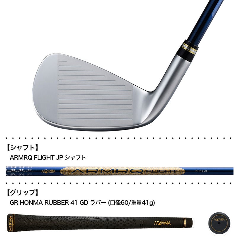 本間ゴルフBERES10アイアン5本セットメンズ右用HONMA2026年モデル日本正規品