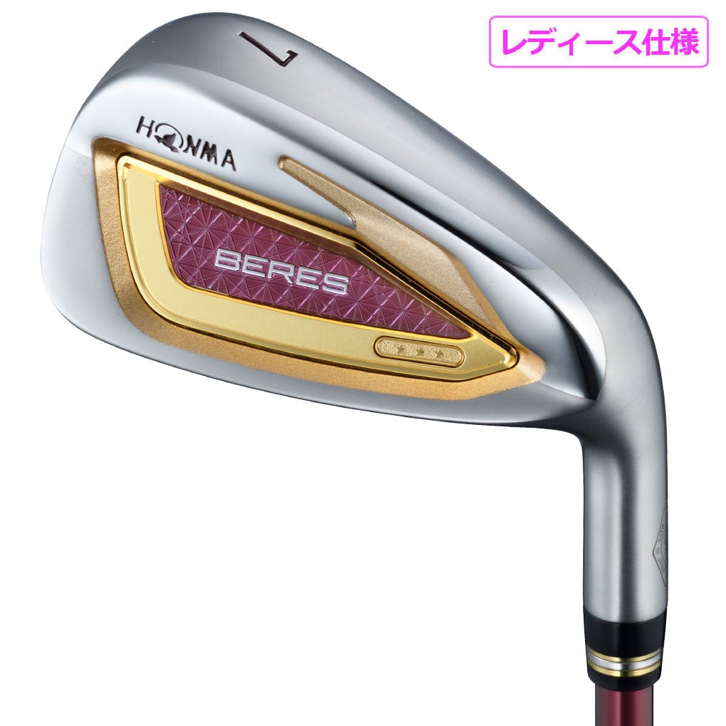 本間ゴルフBERES10アイアン7本セットレディース右用ARMRQFLIGHTカーボンシャフトHONMA2026年モデル日本正規品