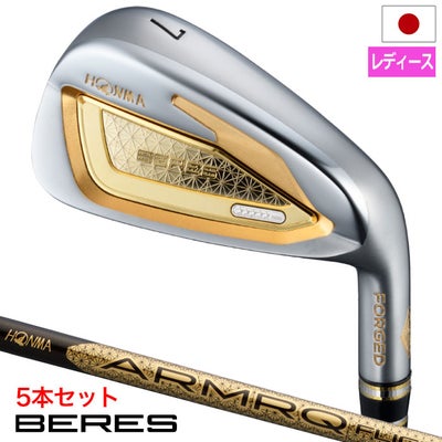 本間ゴルフBERES10アイアン5本セットレディース右用ARMRQFLIGHTカーボンシャフトHONMA2026年モデル日本正規品