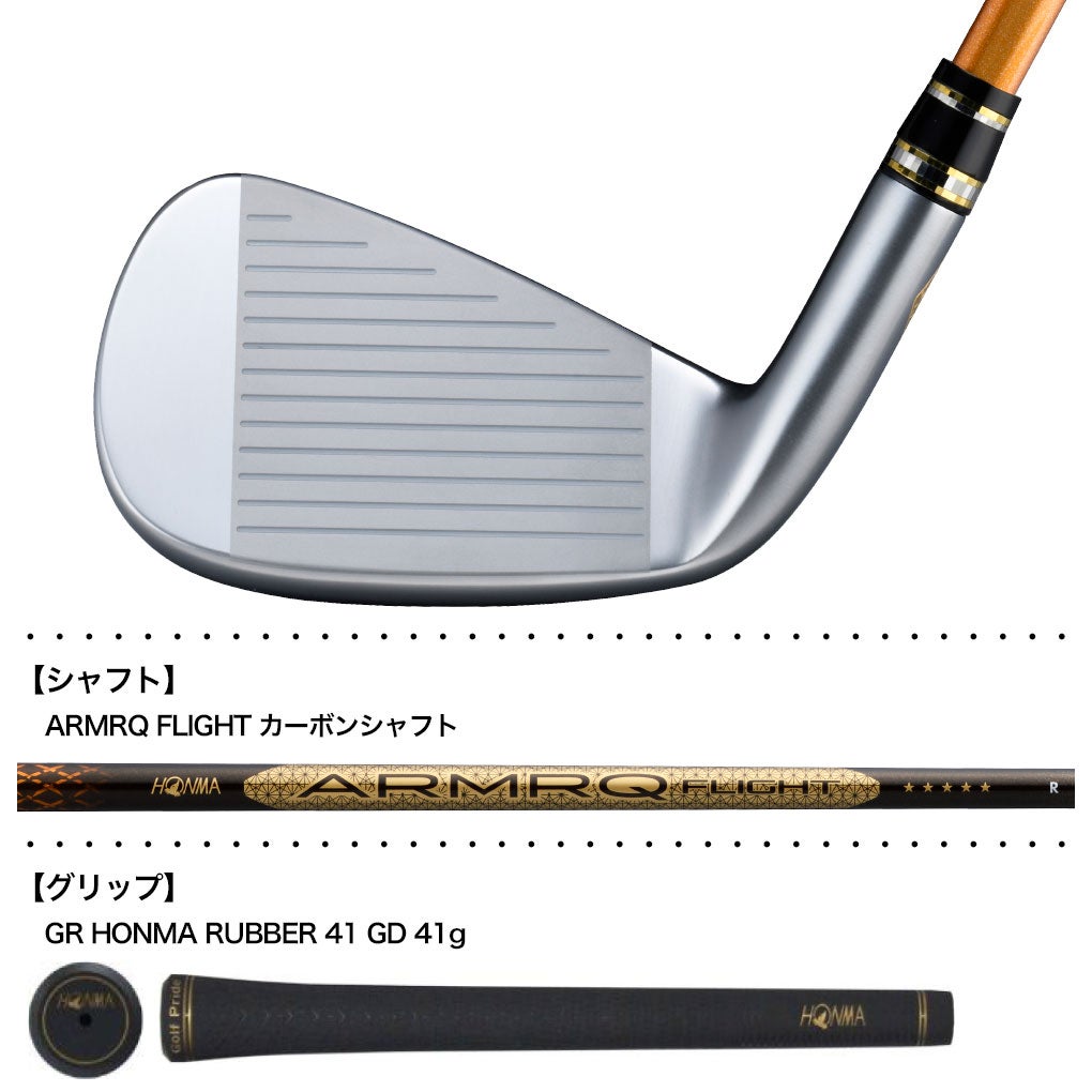 本間ゴルフBERES10アイアン5本セットレディース右用ARMRQFLIGHTカーボンシャフトHONMA2026年モデル日本正規品