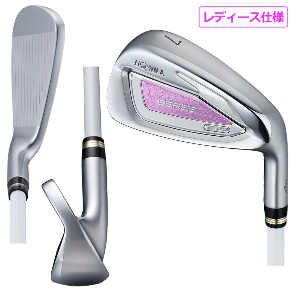 本間ゴルフBERES10アイアン5本セットレディース右用カーボンシャフトHONMA2026年モデル日本正規品