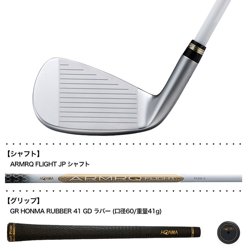 本間ゴルフBERES10アイアン5本セットレディース右用カーボンシャフトHONMA2026年モデル日本正規品
